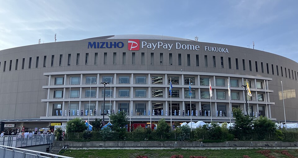 みずほPayPayドーム福岡 外観